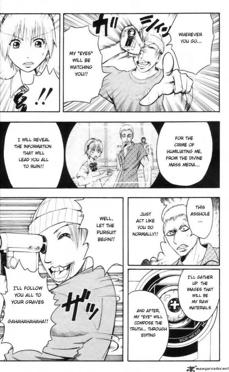 Majin Tantei Nougami Neuro 17 11