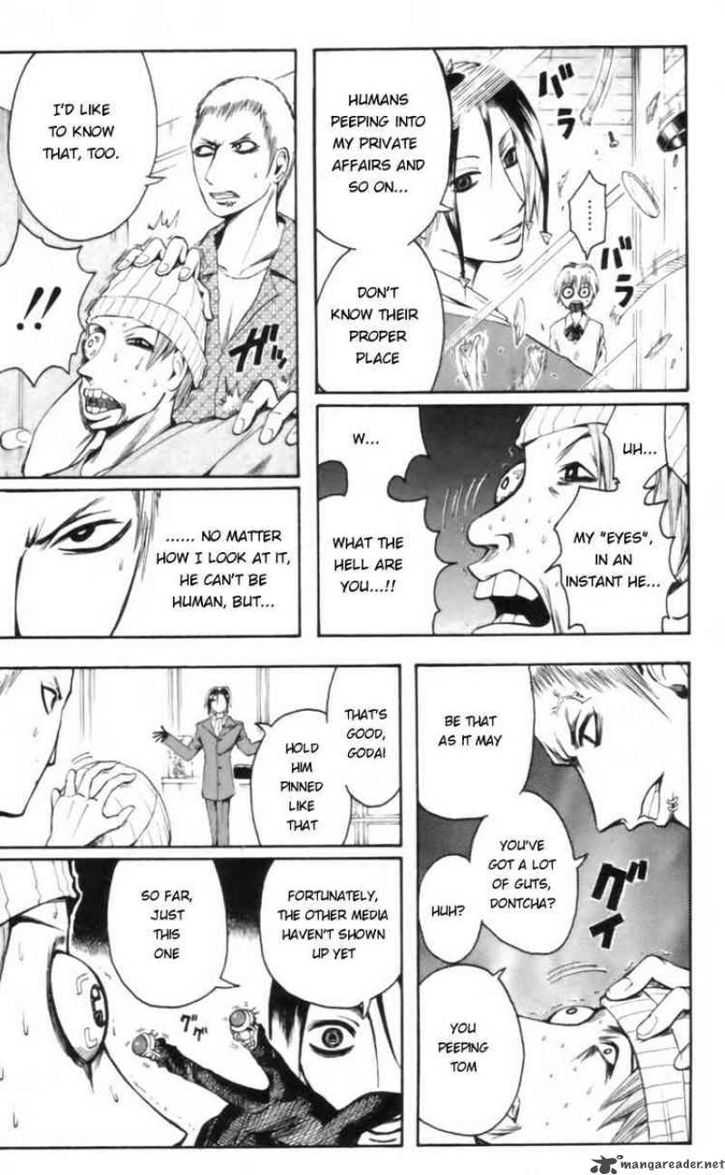 Majin Tantei Nougami Neuro 17 13