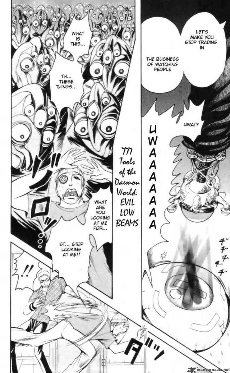 Majin Tantei Nougami Neuro 17 14