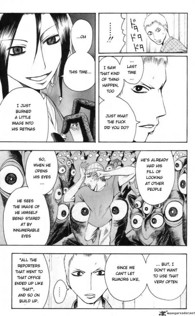 Majin Tantei Nougami Neuro 17 15