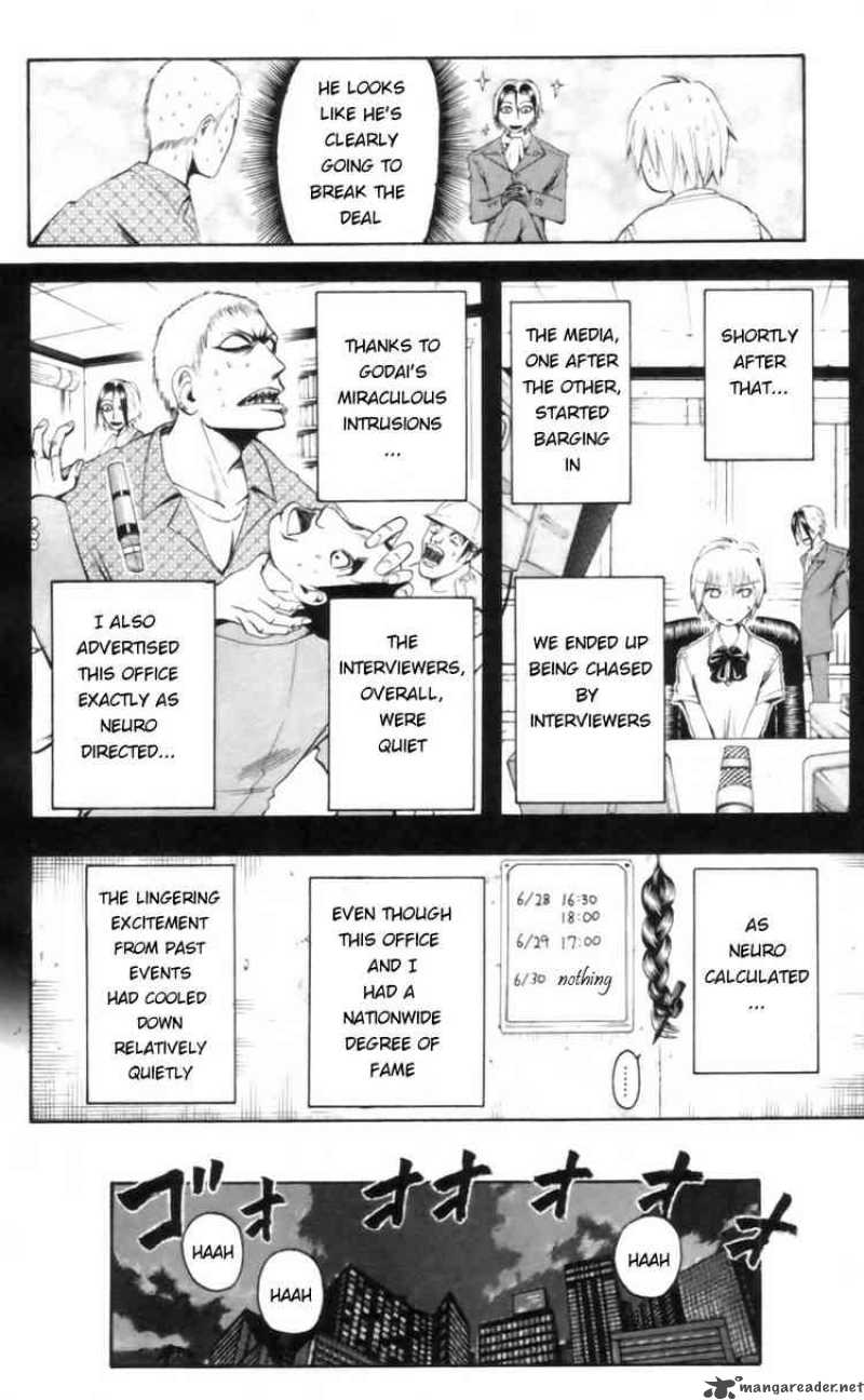 Majin Tantei Nougami Neuro 17 18