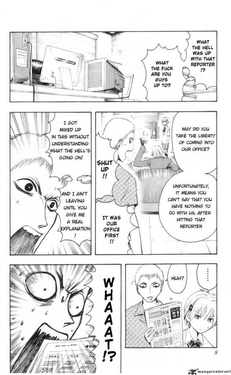 Majin Tantei Nougami Neuro 17 2