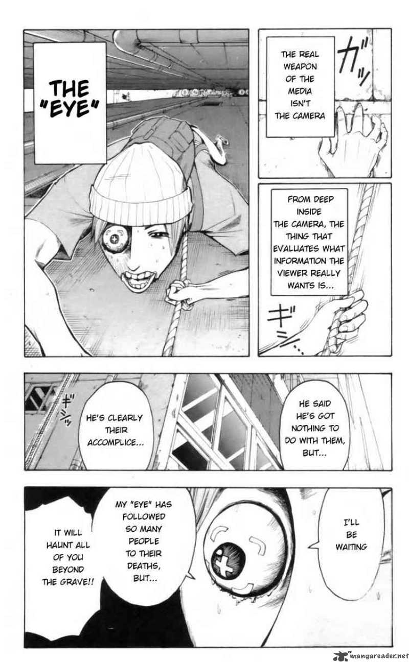 Majin Tantei Nougami Neuro 17 3