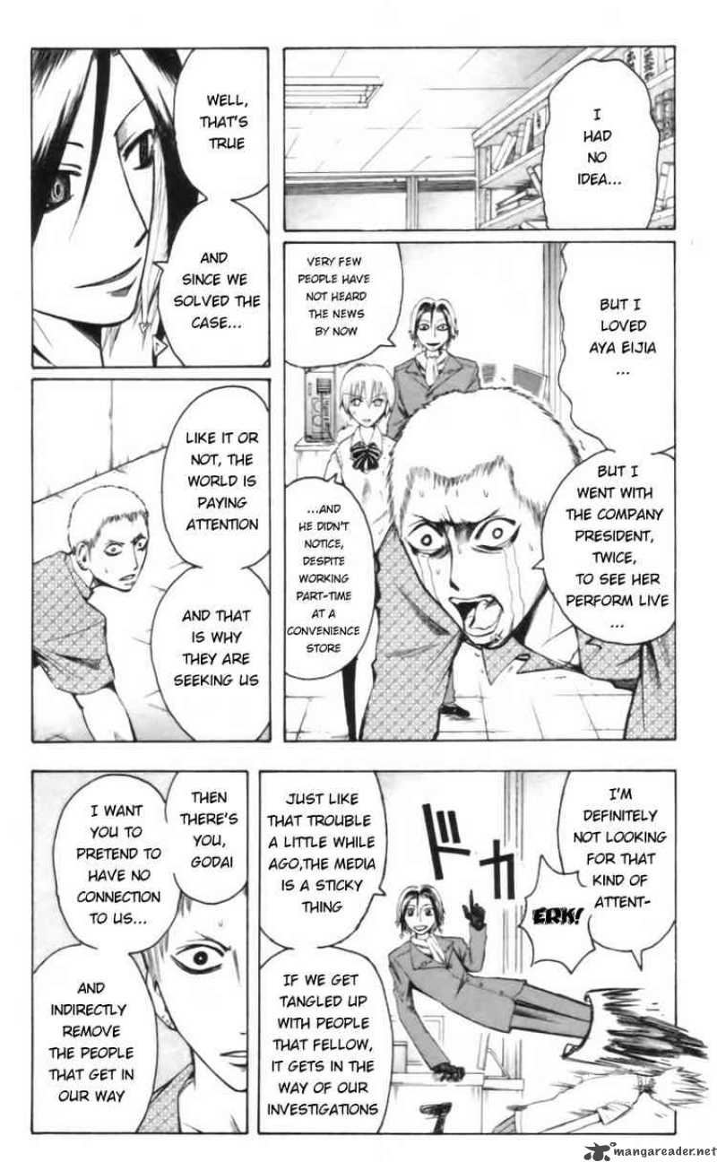 Majin Tantei Nougami Neuro 17 4