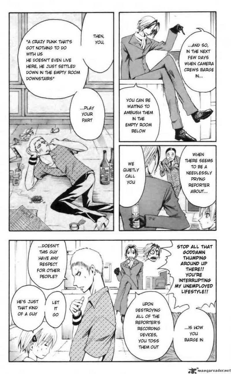 Majin Tantei Nougami Neuro 17 8