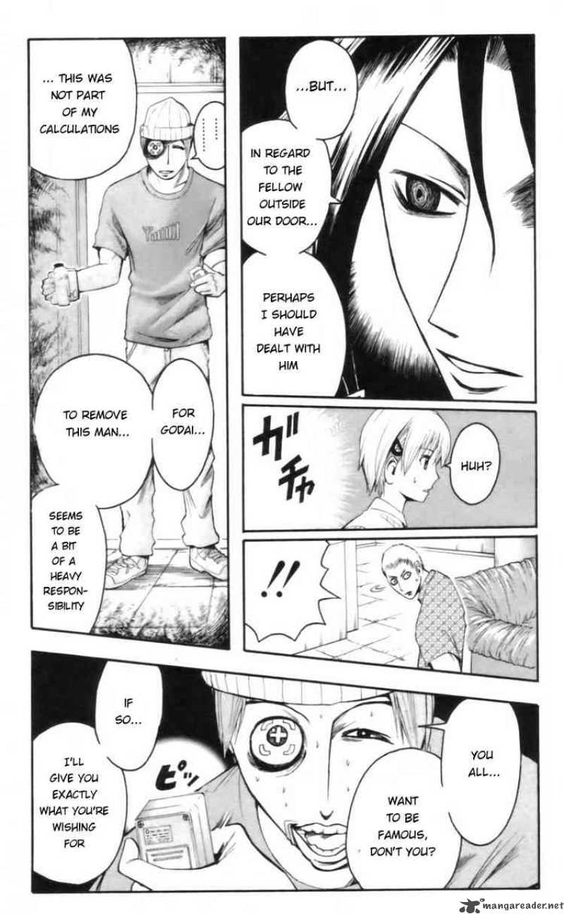 Majin Tantei Nougami Neuro 17 9