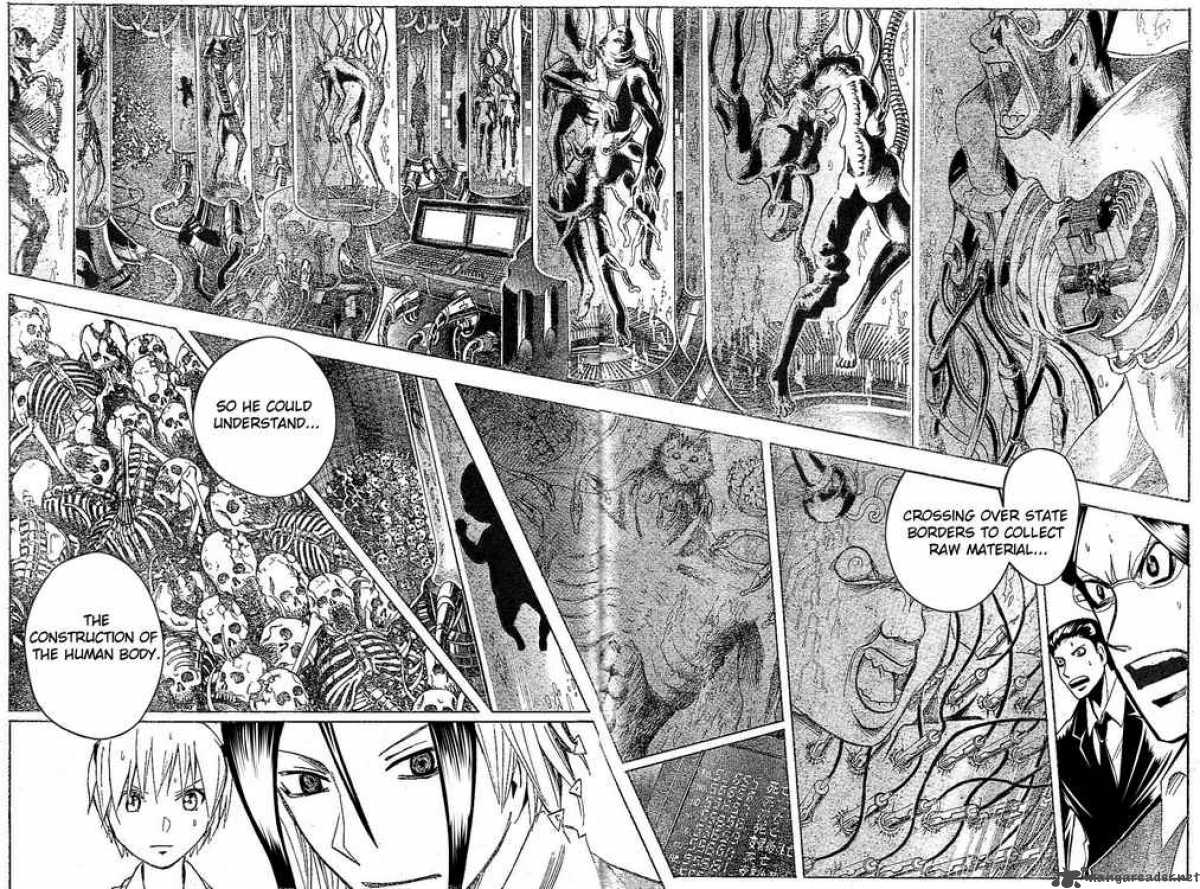 Majin Tantei Nougami Neuro 170 10