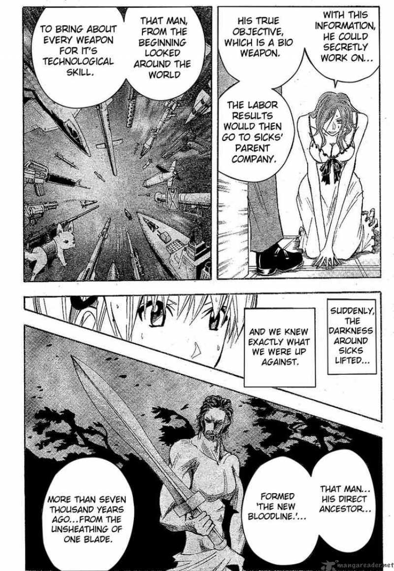 Majin Tantei Nougami Neuro 170 11