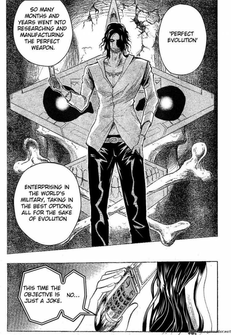 Majin Tantei Nougami Neuro 170 12
