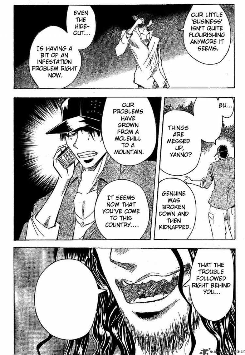 Majin Tantei Nougami Neuro 170 13