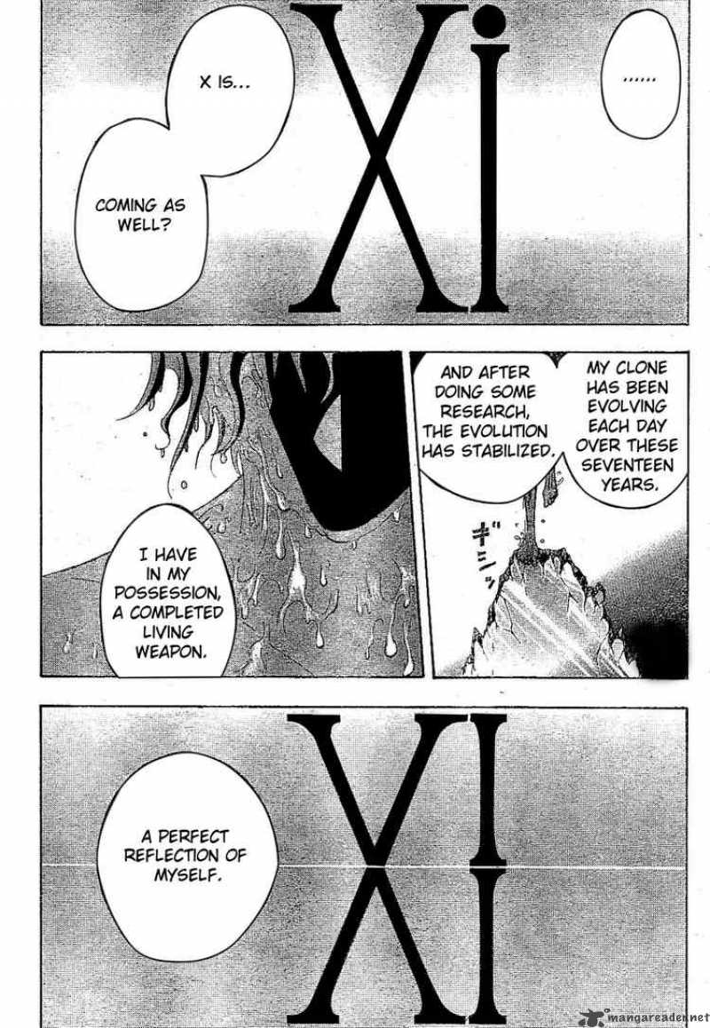 Majin Tantei Nougami Neuro 170 15