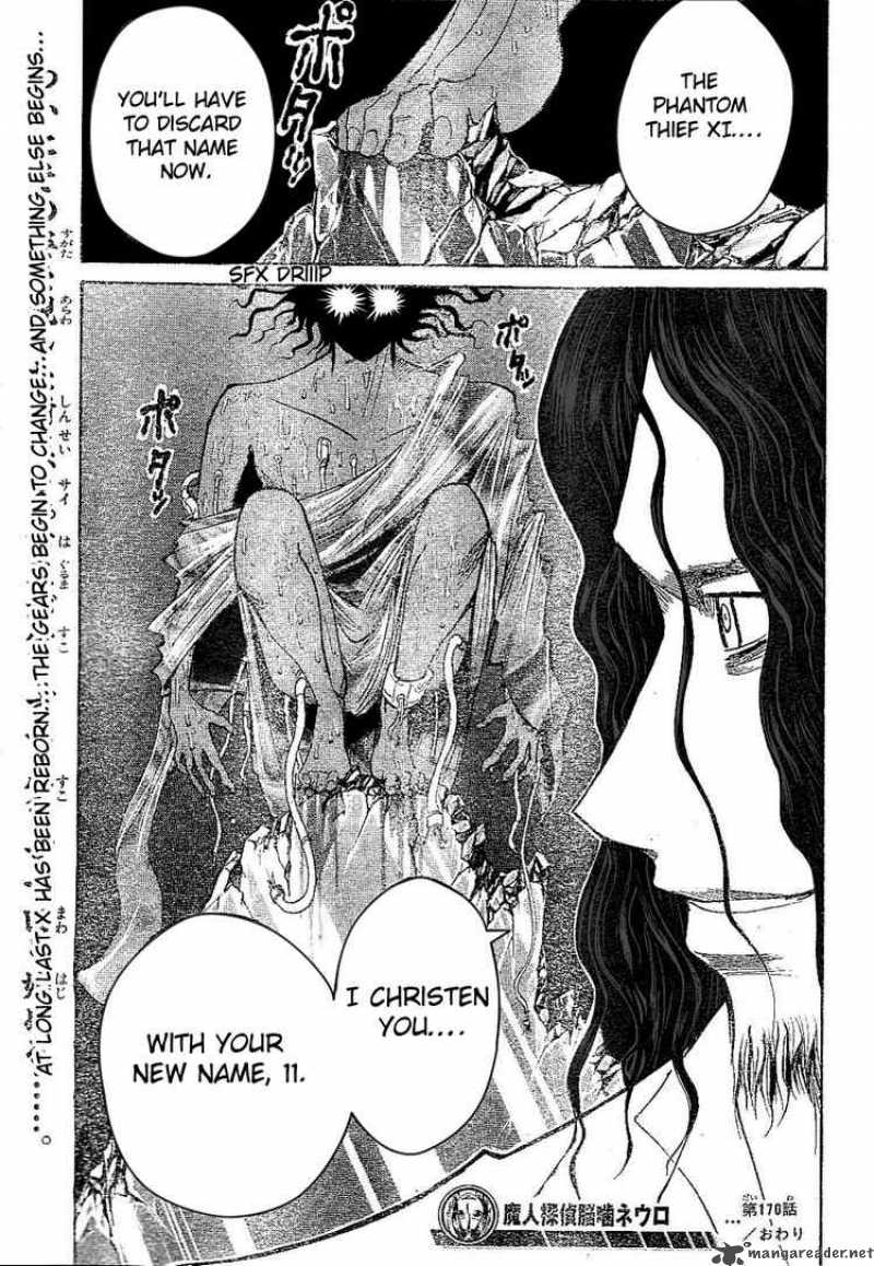Majin Tantei Nougami Neuro 170 16
