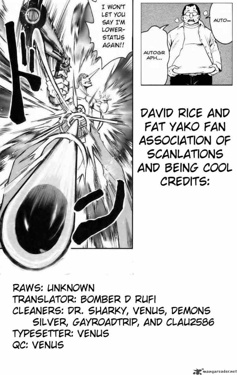 Majin Tantei Nougami Neuro 170 17