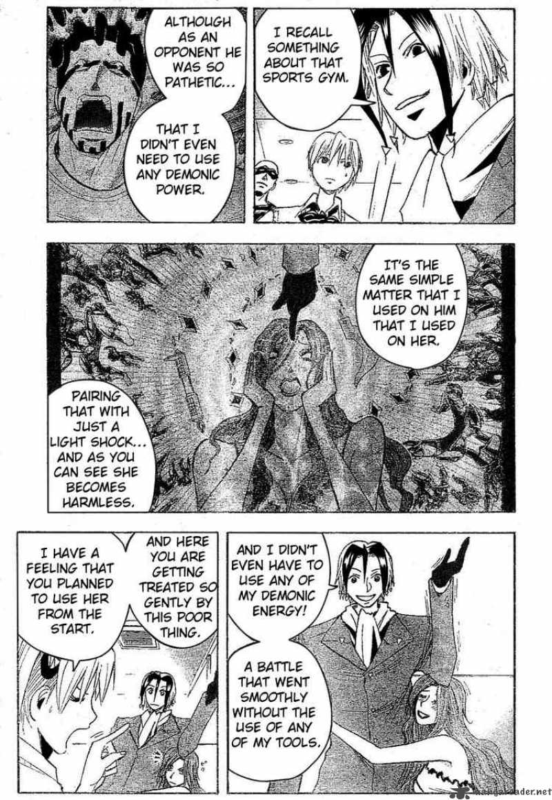 Majin Tantei Nougami Neuro 170 3