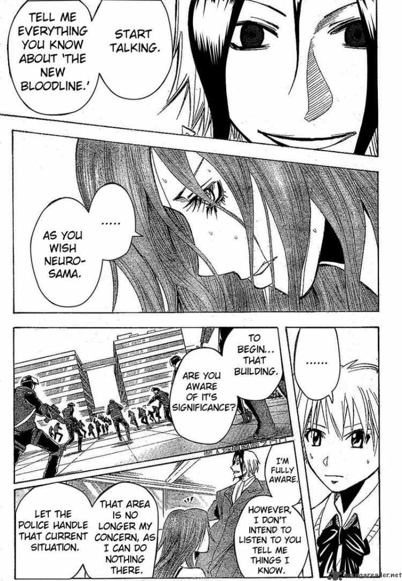 Majin Tantei Nougami Neuro 170 5