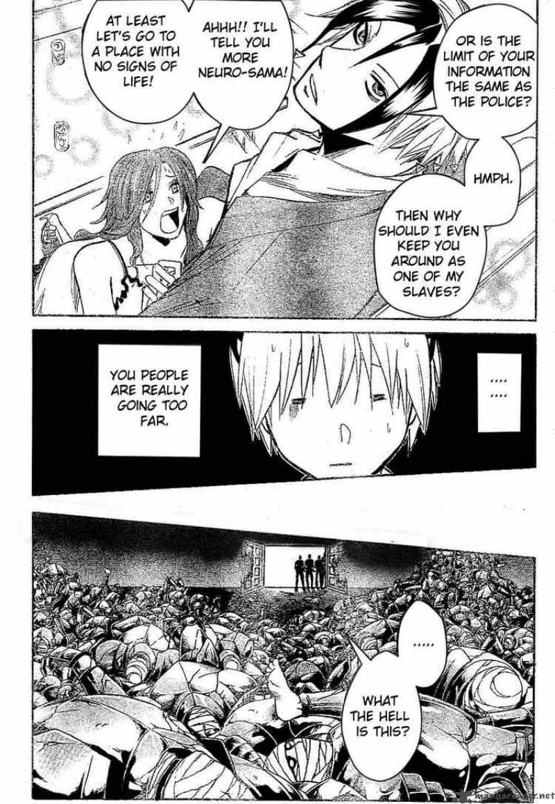 Majin Tantei Nougami Neuro 170 6