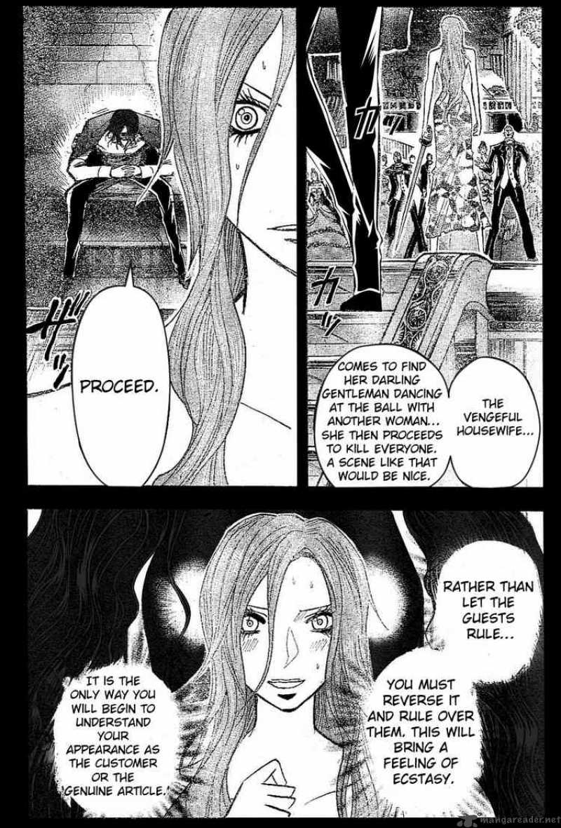 Majin Tantei Nougami Neuro 171 10