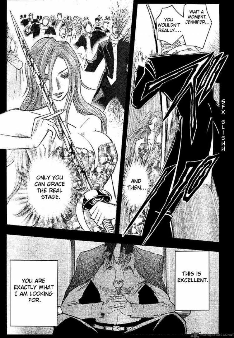 Majin Tantei Nougami Neuro 171 11