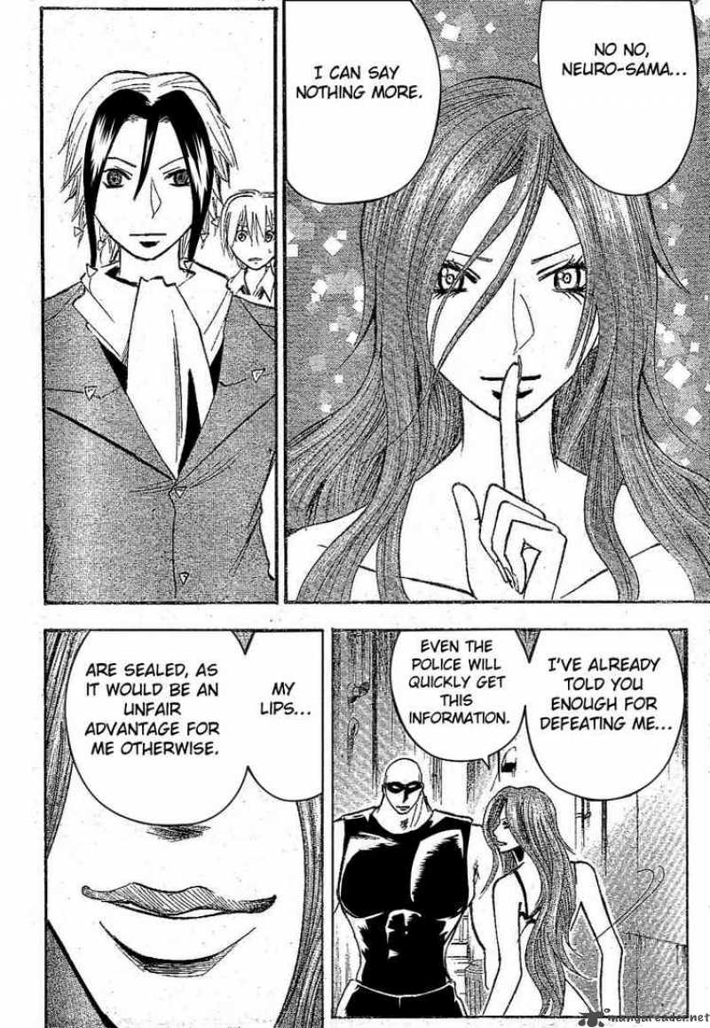Majin Tantei Nougami Neuro 171 14