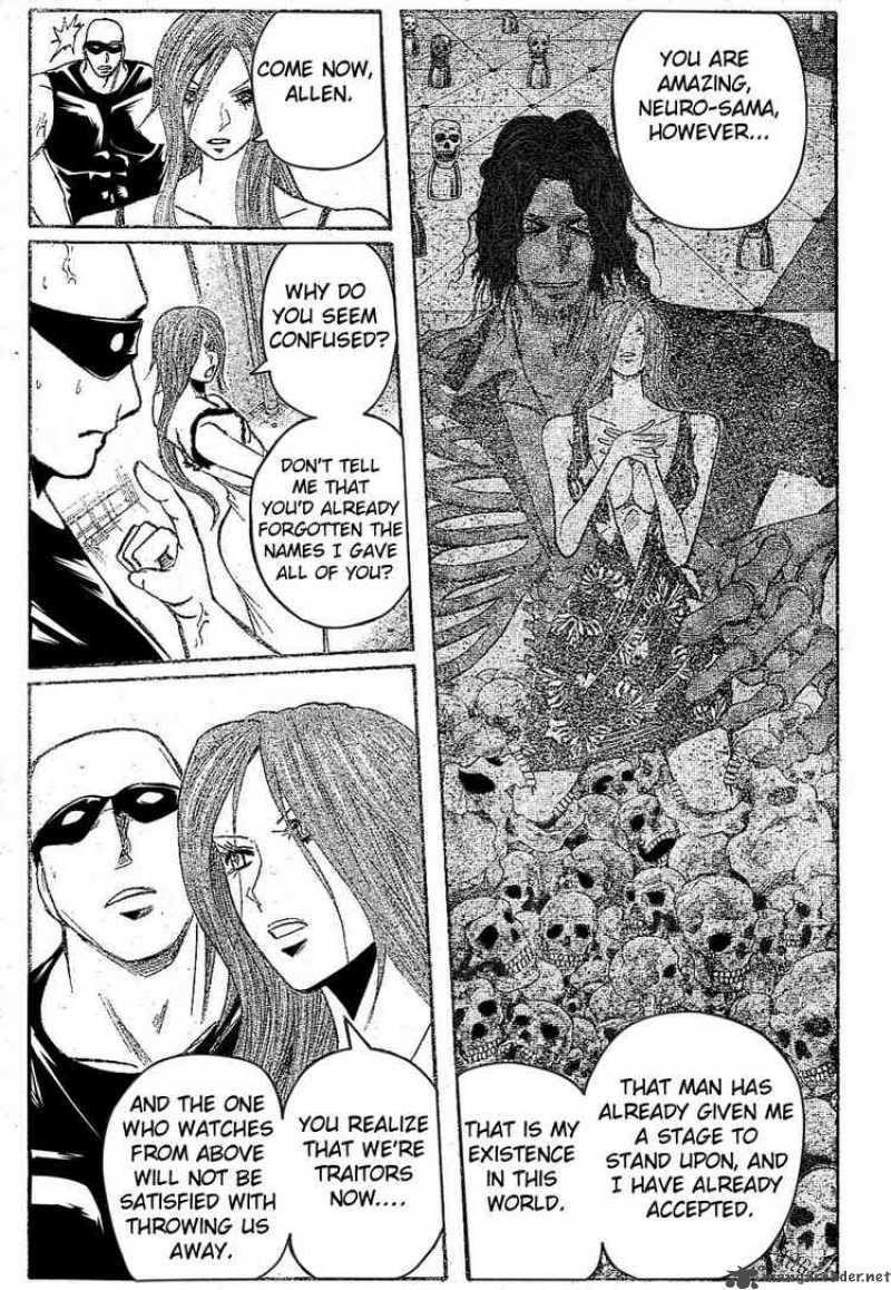 Majin Tantei Nougami Neuro 171 15