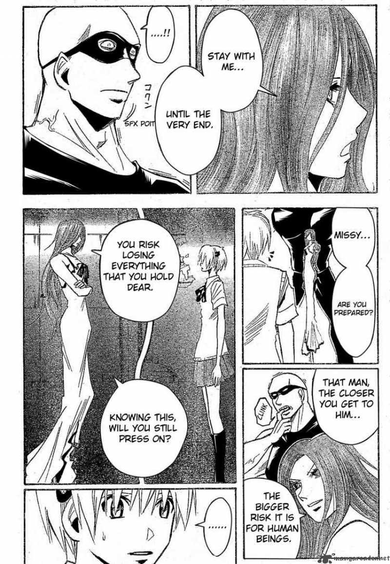 Majin Tantei Nougami Neuro 171 16