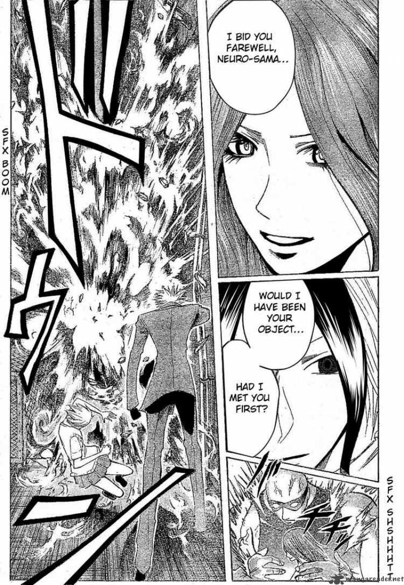 Majin Tantei Nougami Neuro 171 17