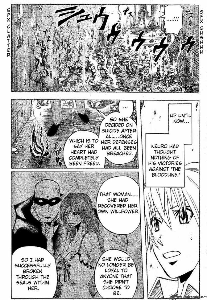Majin Tantei Nougami Neuro 171 18