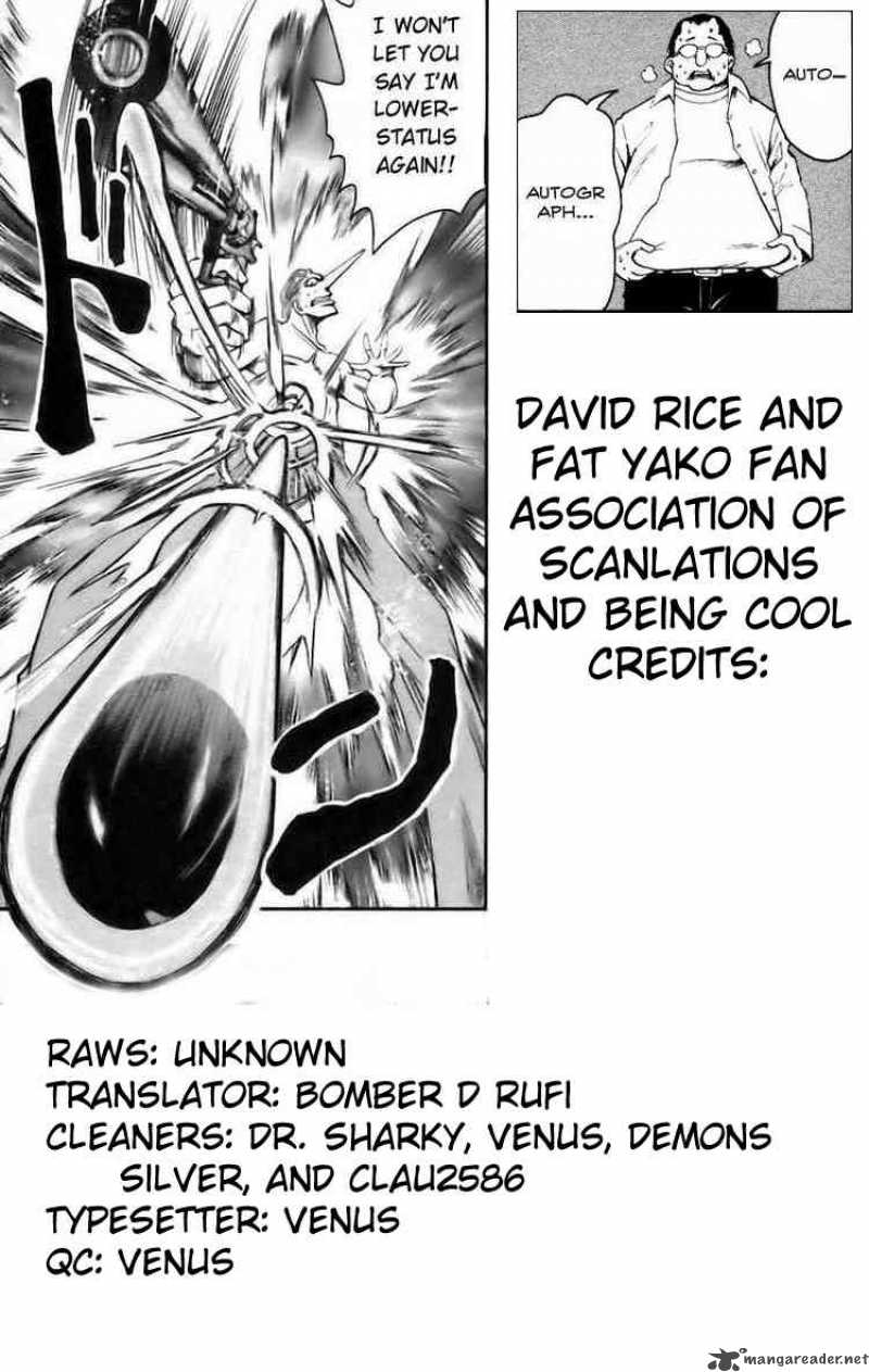 Majin Tantei Nougami Neuro 171 20