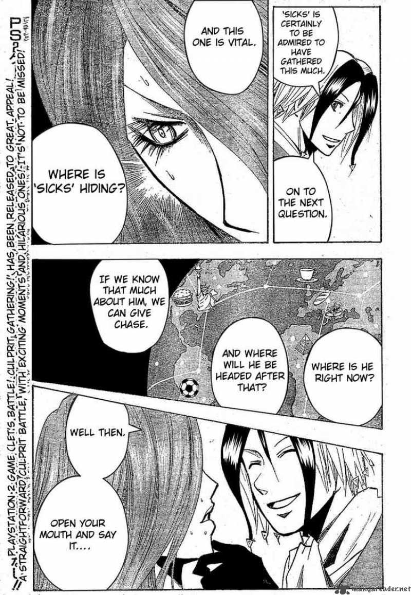 Majin Tantei Nougami Neuro 171 3