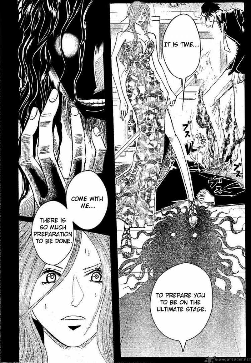 Majin Tantei Nougami Neuro 171 6