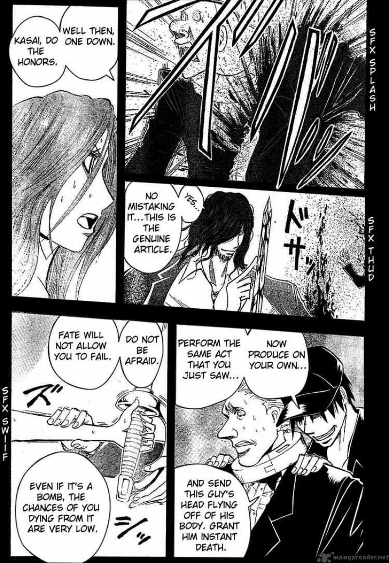 Majin Tantei Nougami Neuro 171 9