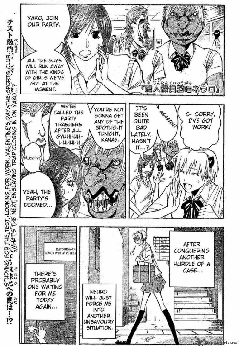 Majin Tantei Nougami Neuro 172 1