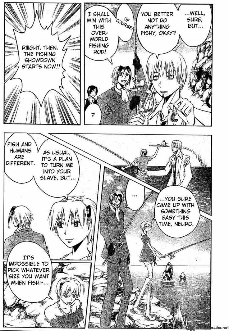 Majin Tantei Nougami Neuro 172 11