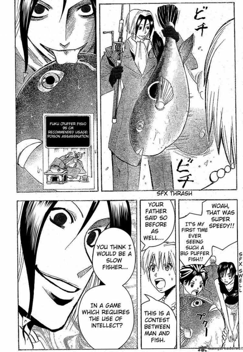 Majin Tantei Nougami Neuro 172 12