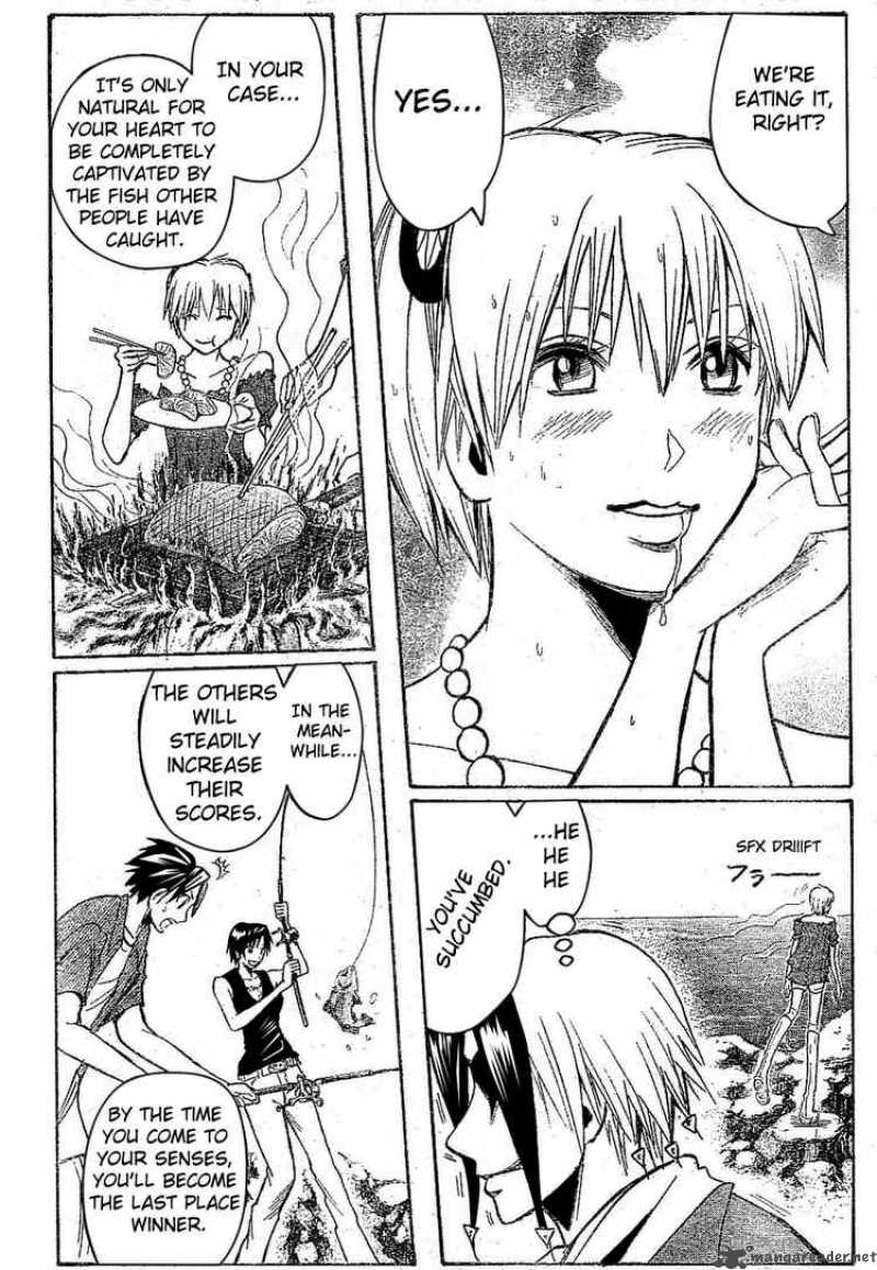 Majin Tantei Nougami Neuro 172 14