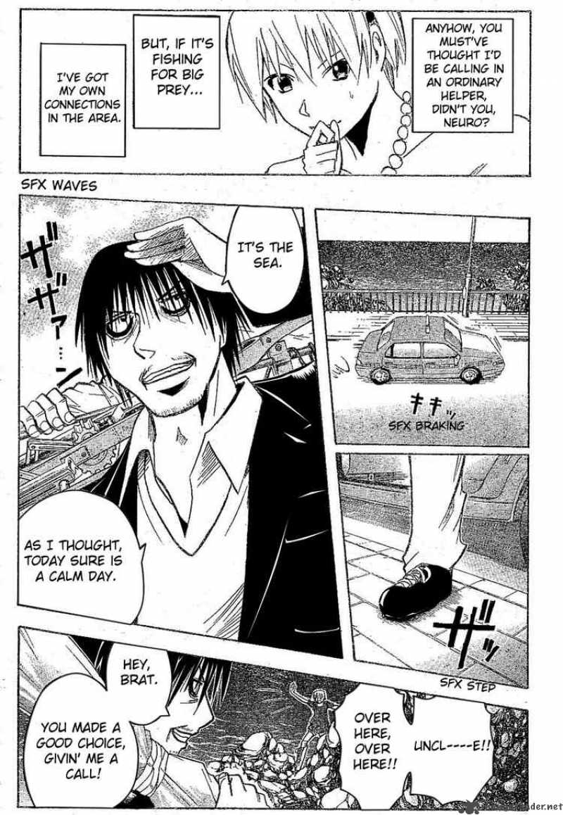 Majin Tantei Nougami Neuro 172 17