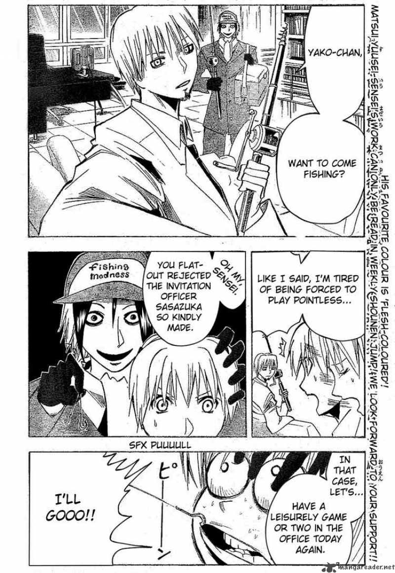 Majin Tantei Nougami Neuro 172 2