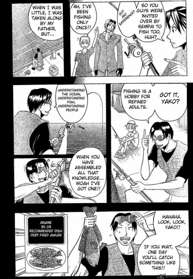 Majin Tantei Nougami Neuro 172 8