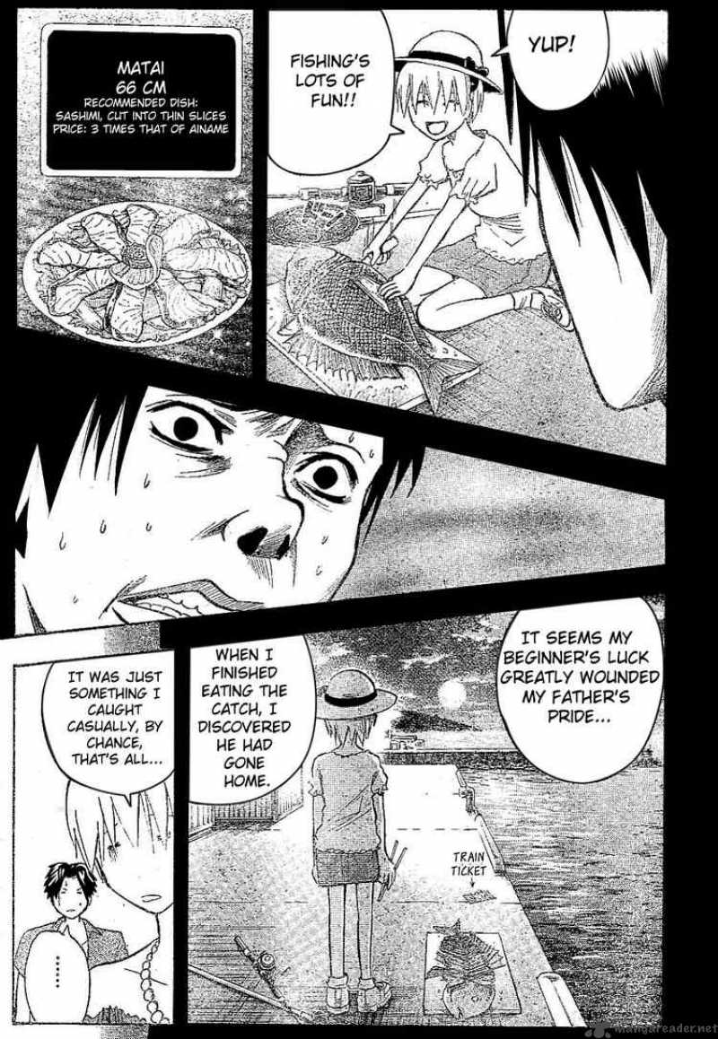 Majin Tantei Nougami Neuro 172 9