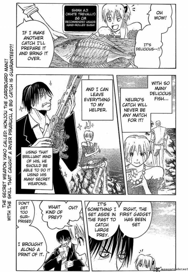 Majin Tantei Nougami Neuro 173 1