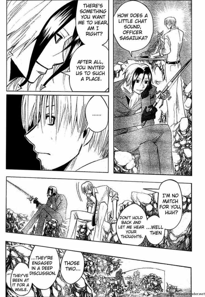 Majin Tantei Nougami Neuro 173 11