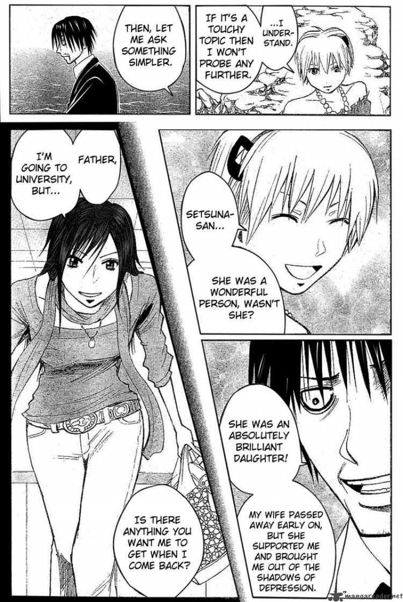 Majin Tantei Nougami Neuro 173 14