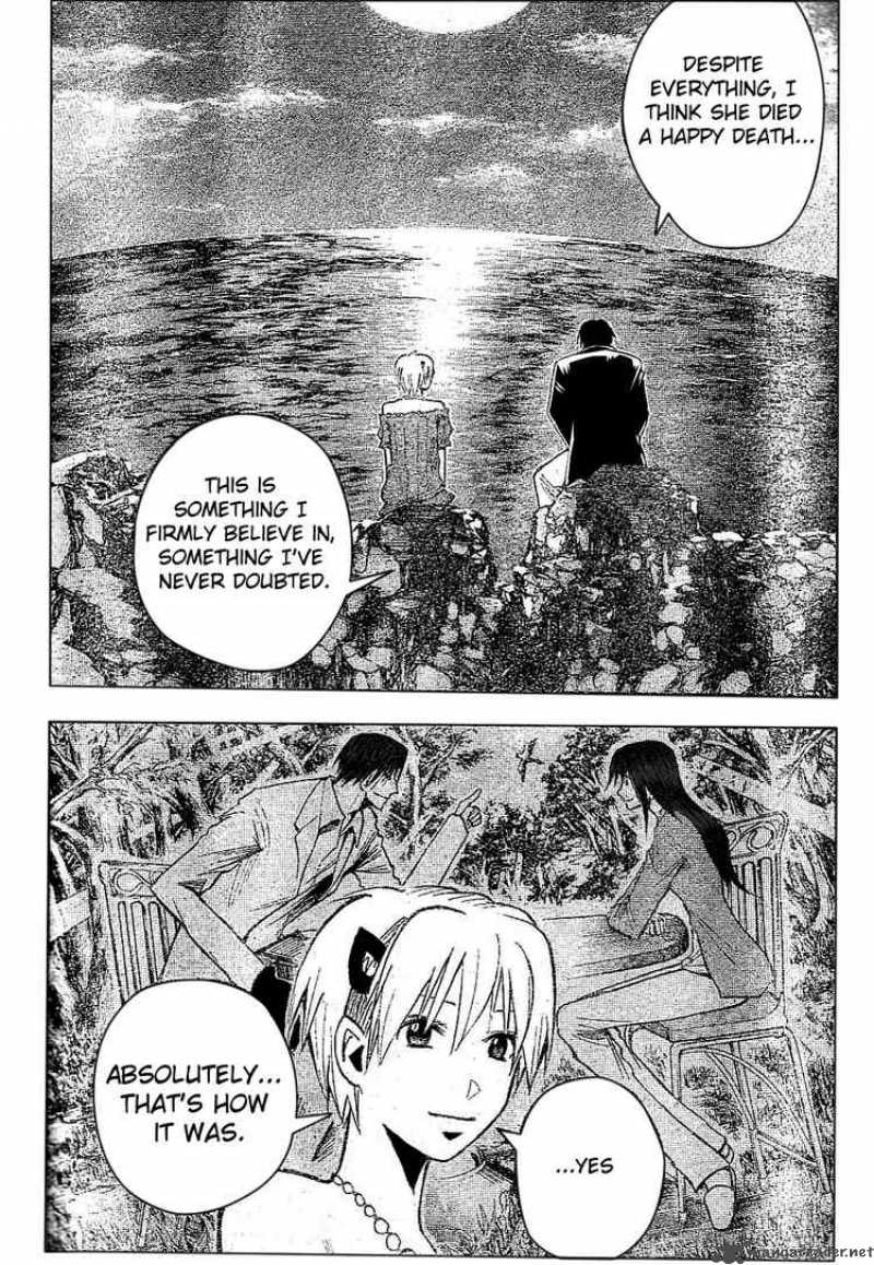 Majin Tantei Nougami Neuro 173 18