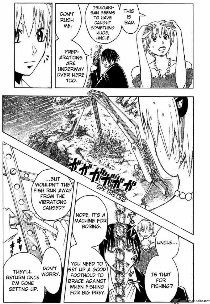 Majin Tantei Nougami Neuro 173 5