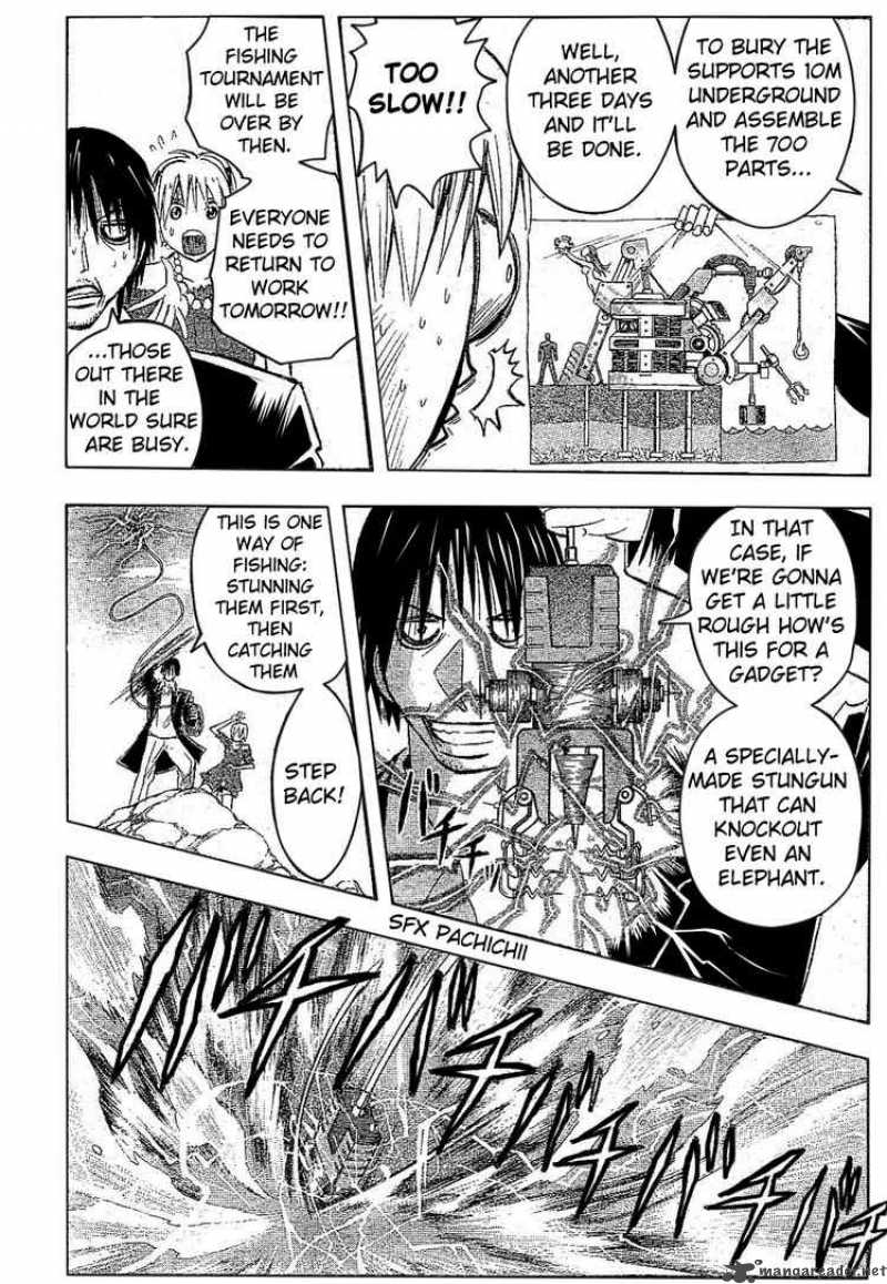 Majin Tantei Nougami Neuro 173 6