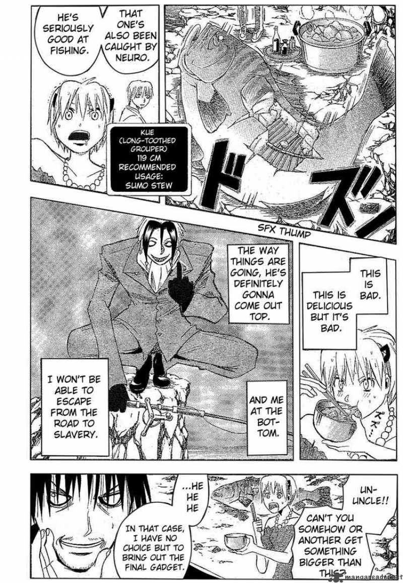 Majin Tantei Nougami Neuro 173 8