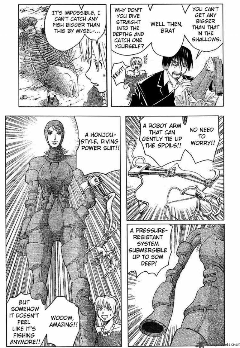 Majin Tantei Nougami Neuro 173 9