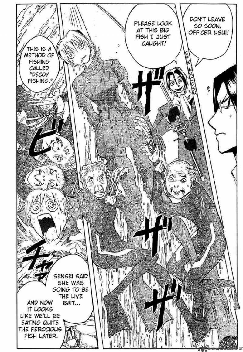 Majin Tantei Nougami Neuro 174 10