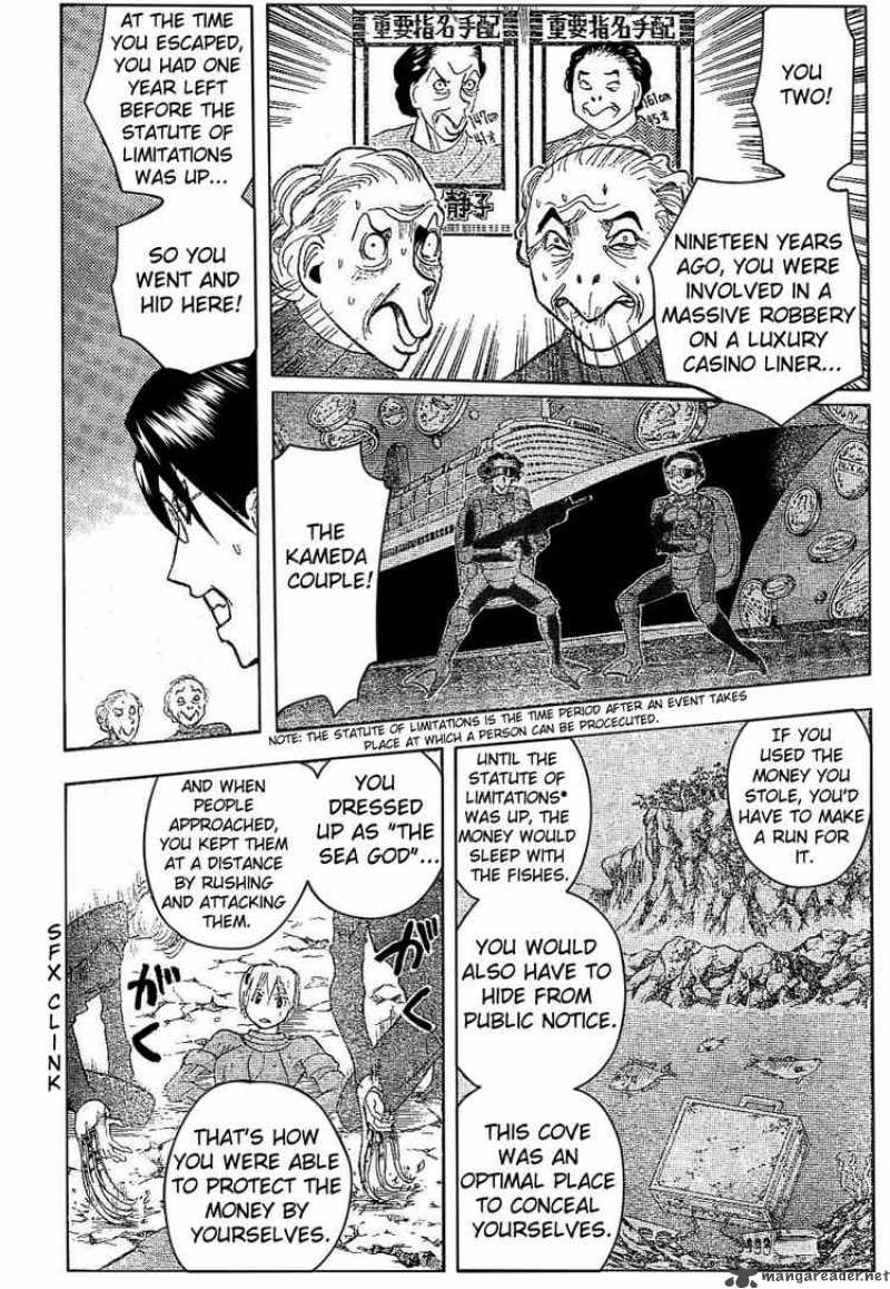 Majin Tantei Nougami Neuro 174 14