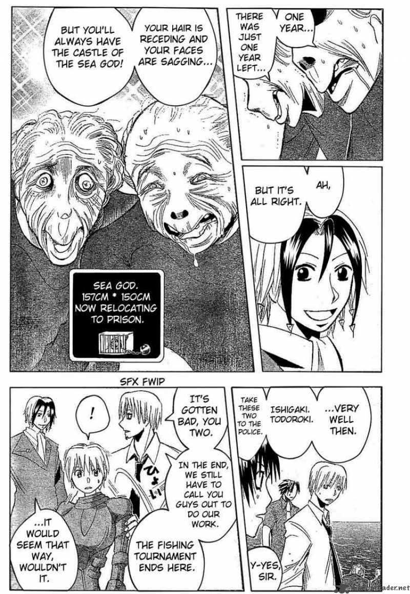 Majin Tantei Nougami Neuro 174 15